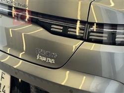 بي واي دي ديستروير 05